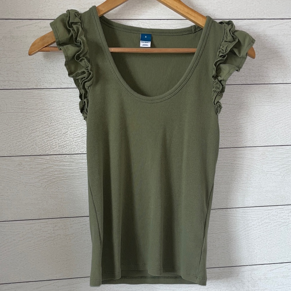 Old Navy top S